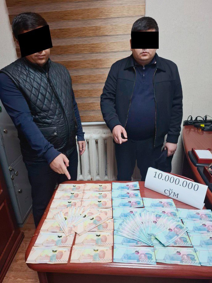🤑Тадбиркорларга кўз олайтирган амалдорларга нисбатан жиноят иши қўзғатилди
...