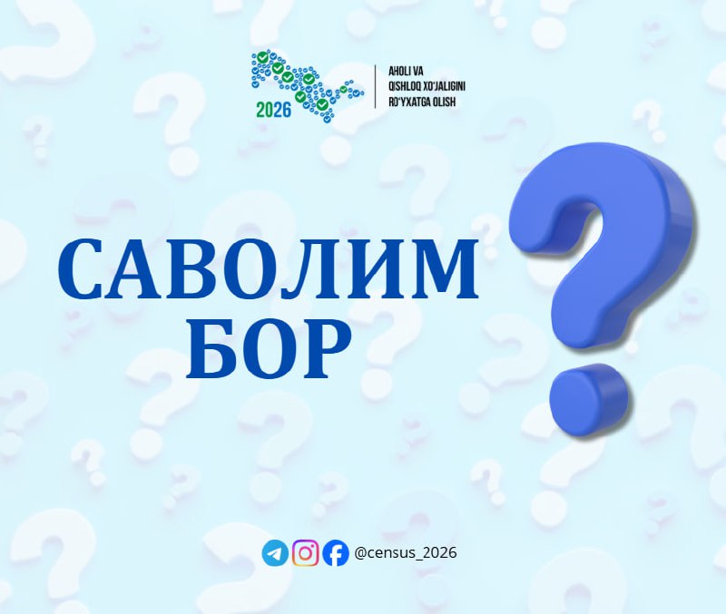 ❓ Савол:

Рўйхатга олишда неча ёшдан бошлаб иштирок этиш...