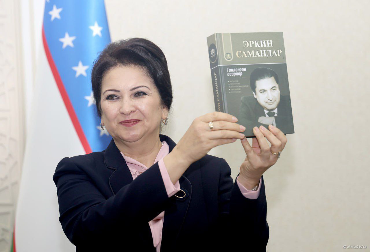 #Хотира_муқаддас

ЭРКИН САМАНДАР:  МАНГУЛИККА ДАҲЛДОР

Ўзбекистон Ёзувчилар уюшмасида таниқли...