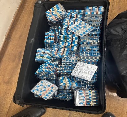 💊 1,6 млрдлик кучли таъсир қилувчи ва сертификати...