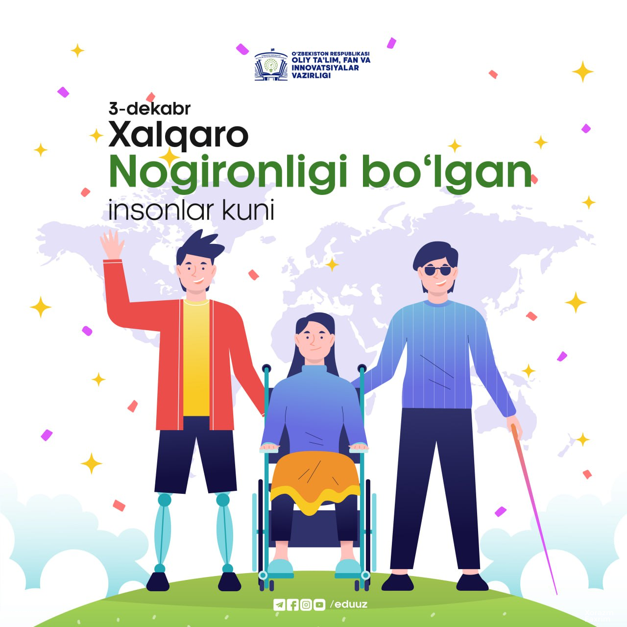 3-dekabr — Xalqaro nogironligi bo'lgan shaxslar kuni