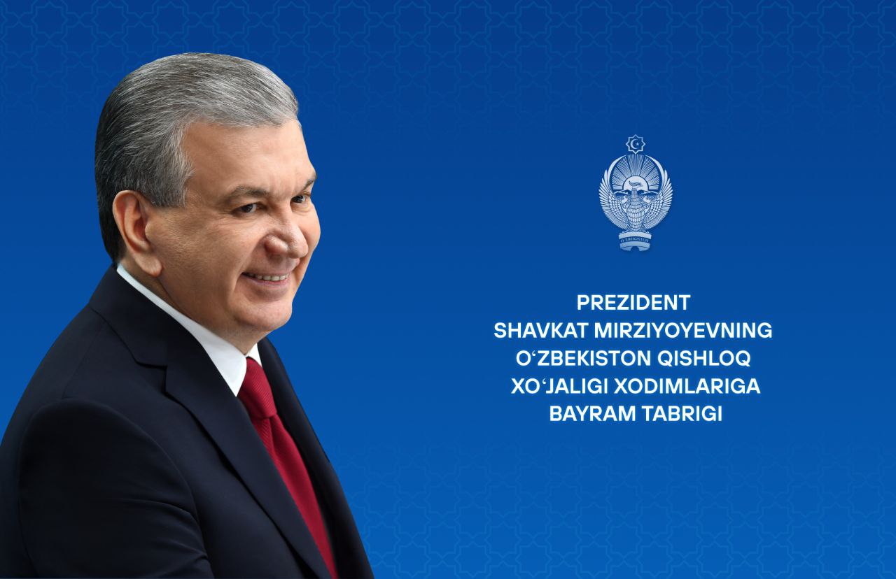 O‘zbekiston qishloq xo‘jaligi xodimlariga tabrik
—
Поздравление работникам сельского хозяйства...
