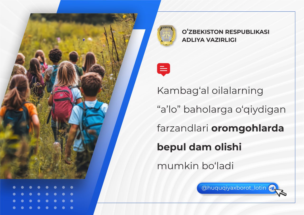 #2026_yil_1_yanvardan

☑️ Qonunchilikka ko'ra, kambag'al oilalarning “a'lo” baholarga o'qiydigan...