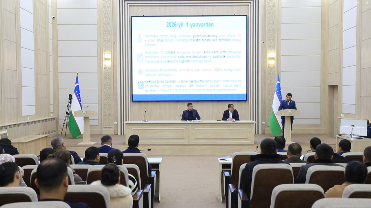 #seminar 
 #soliq_siyosati_2026

Soliq qonunchiligidagi muhim yangiliklar tadbirkorlarga yertkazildi

Yangibozor...
