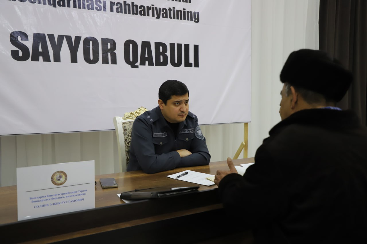 Xorazm viloyati Ichki ishlar boshqarmasi rahbariyati tomonidan fuqarolarning...