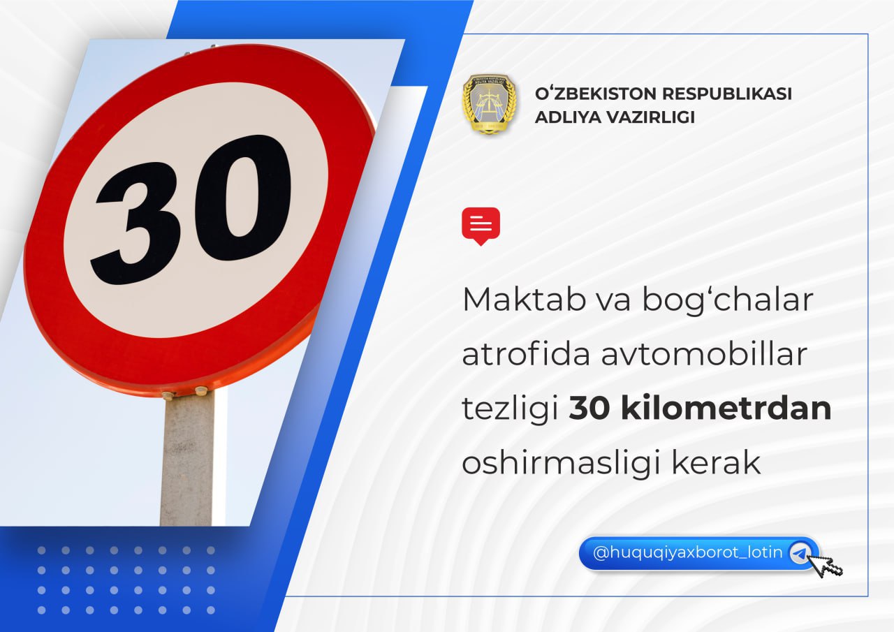 #Yoʻl_qoidalariga_amal_qiling

🔰Qonunchilikka ko'ra, transport vositalari tezligini: 

➖aholi punktlarida soatiga...