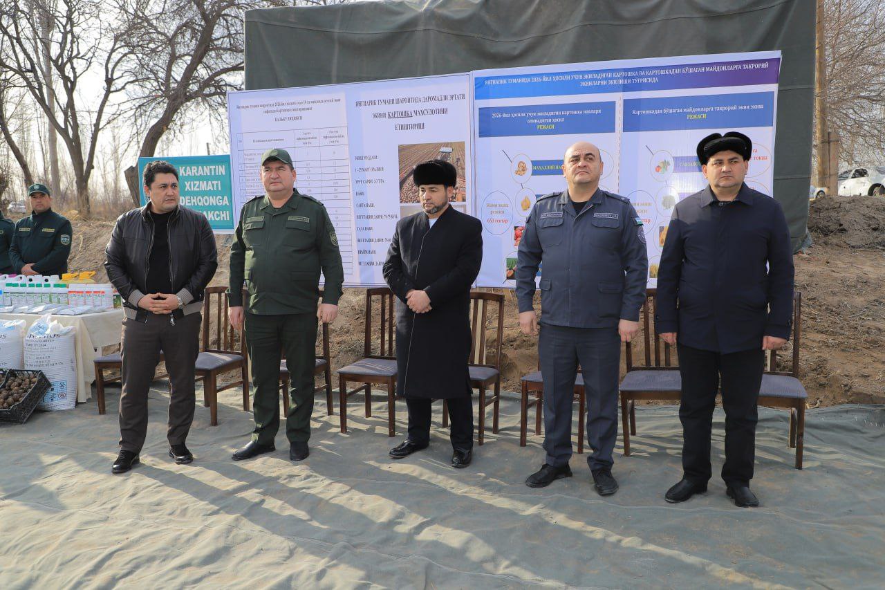 Kartoshka ekish bo‘yicha amaliy seminar 

Bugun Yangiariq tumanida...