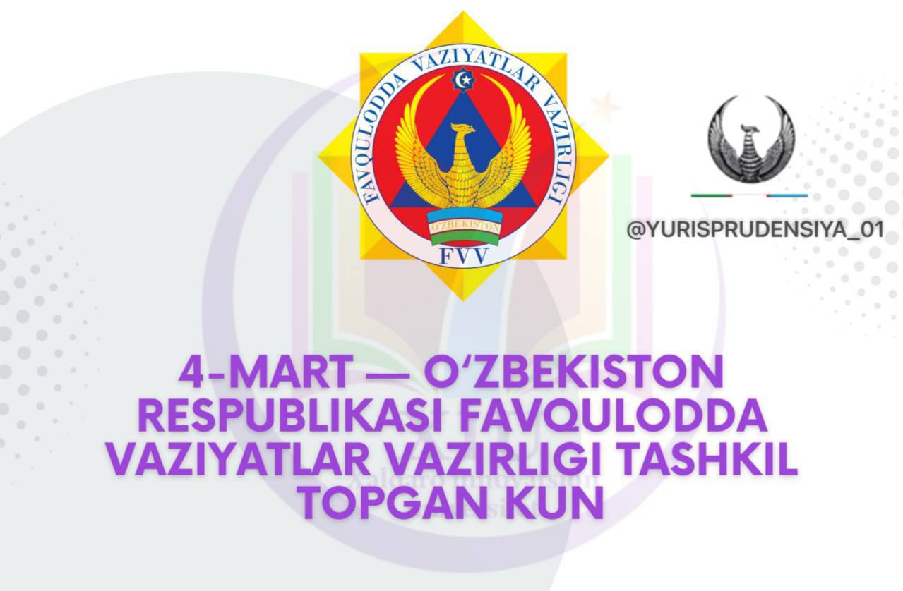 🔰 O‘zbekiston Respublikasi Favqulodda vaziyatlar vazirligi (FVV) 1996-yil...