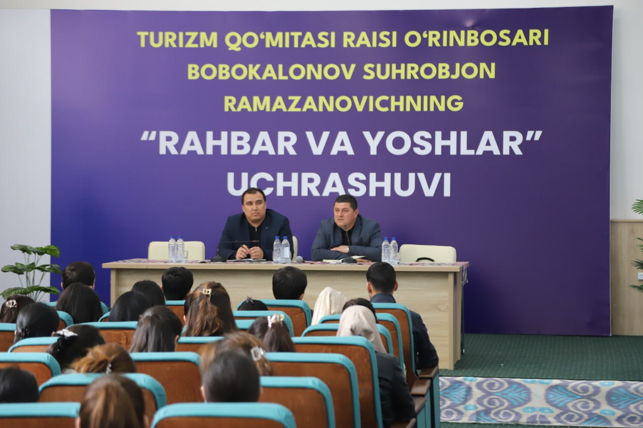 “Rahbar va yoshlar” uchrashuvi

Joriy yilning 5-mart kuni O‘zbekiston...